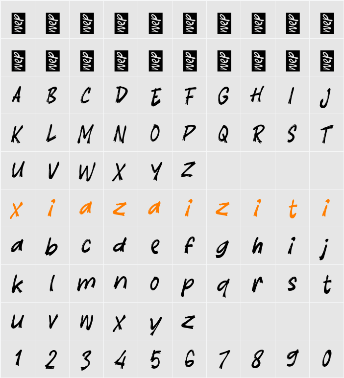 K Kratomaze 字符映射表