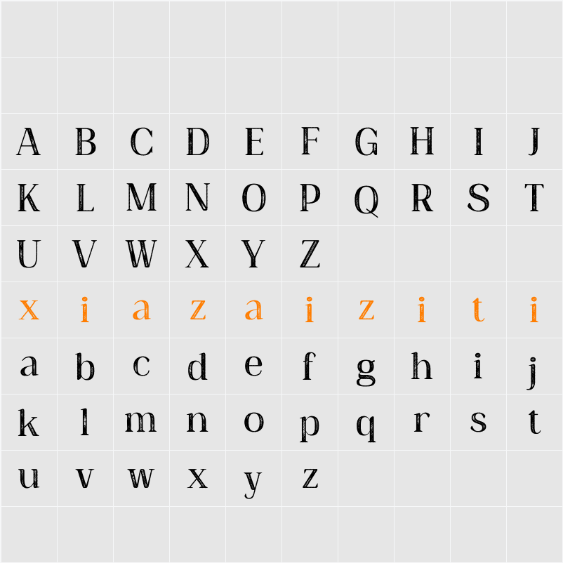 Heidan Stamp Demo 字符映射表