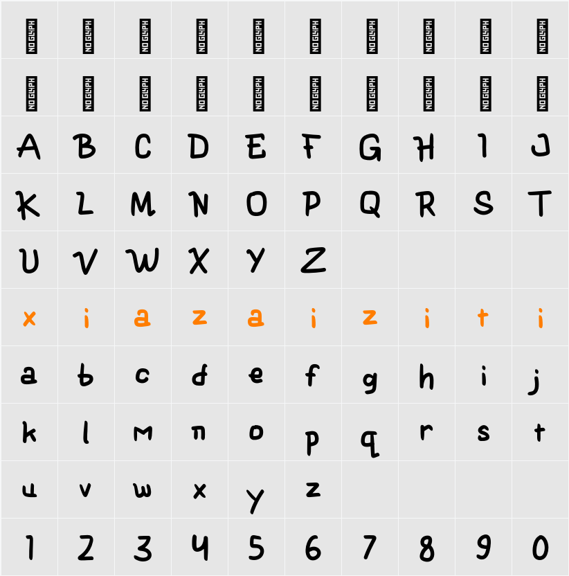 Glipa Personal Use 字符映射表