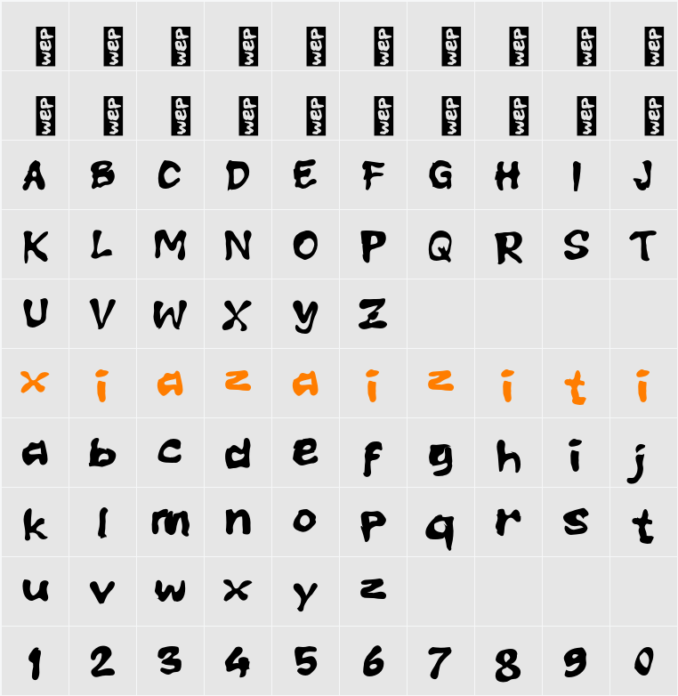 M Marge 字符映射表