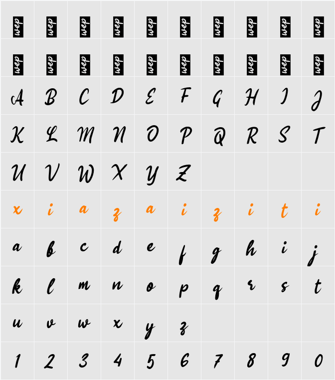 K Kunci Sukses 字符映射表