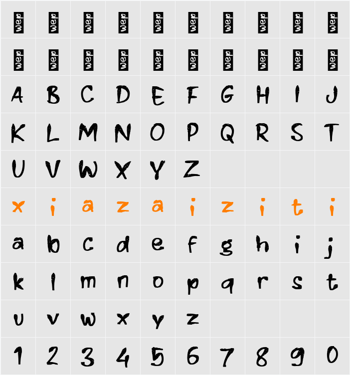 j Jenaka 字符映射表