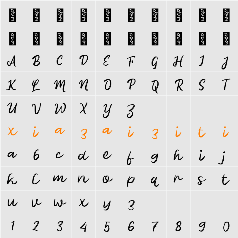 K Kereta Senja 字符映射表