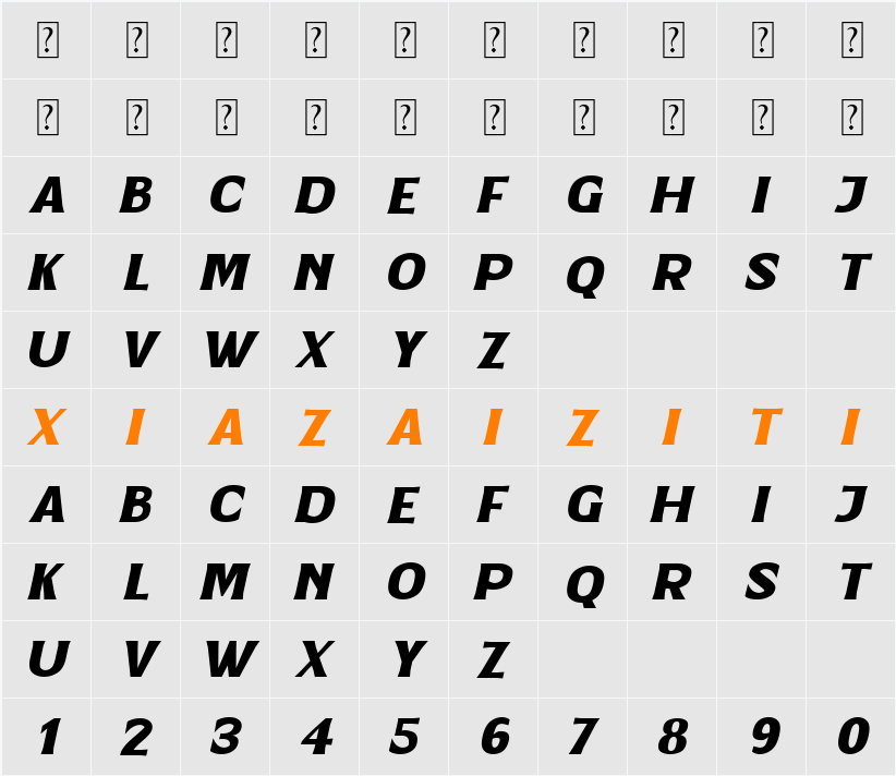 Goldener 字符映射表