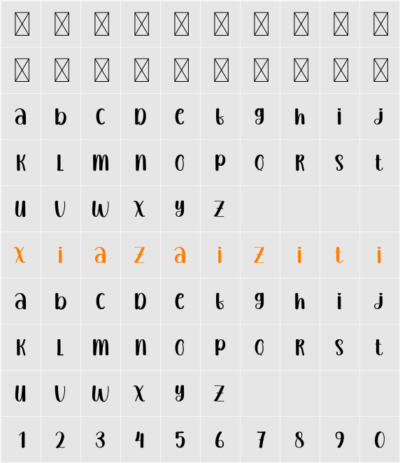 Juice Mango 字符映射表