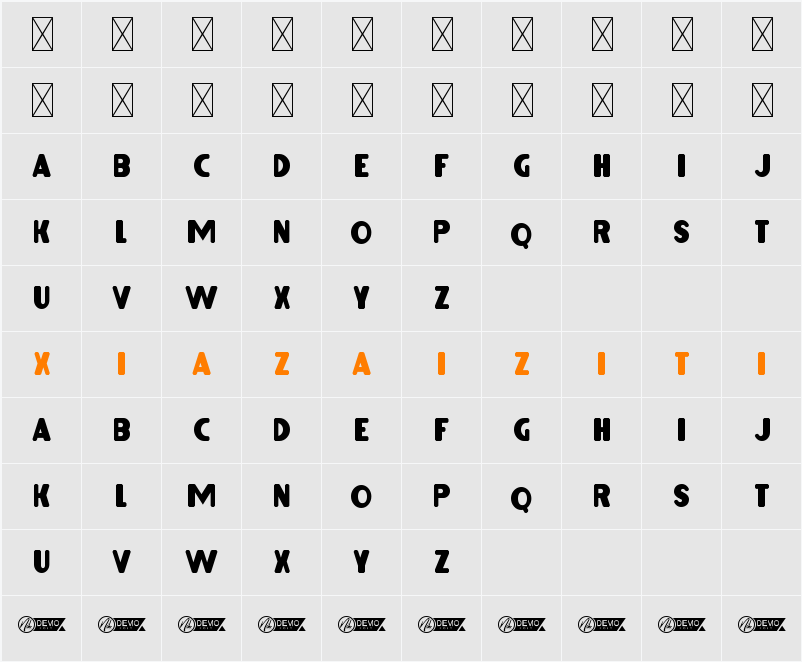 MatchaLemonadeDemo 字符映射表