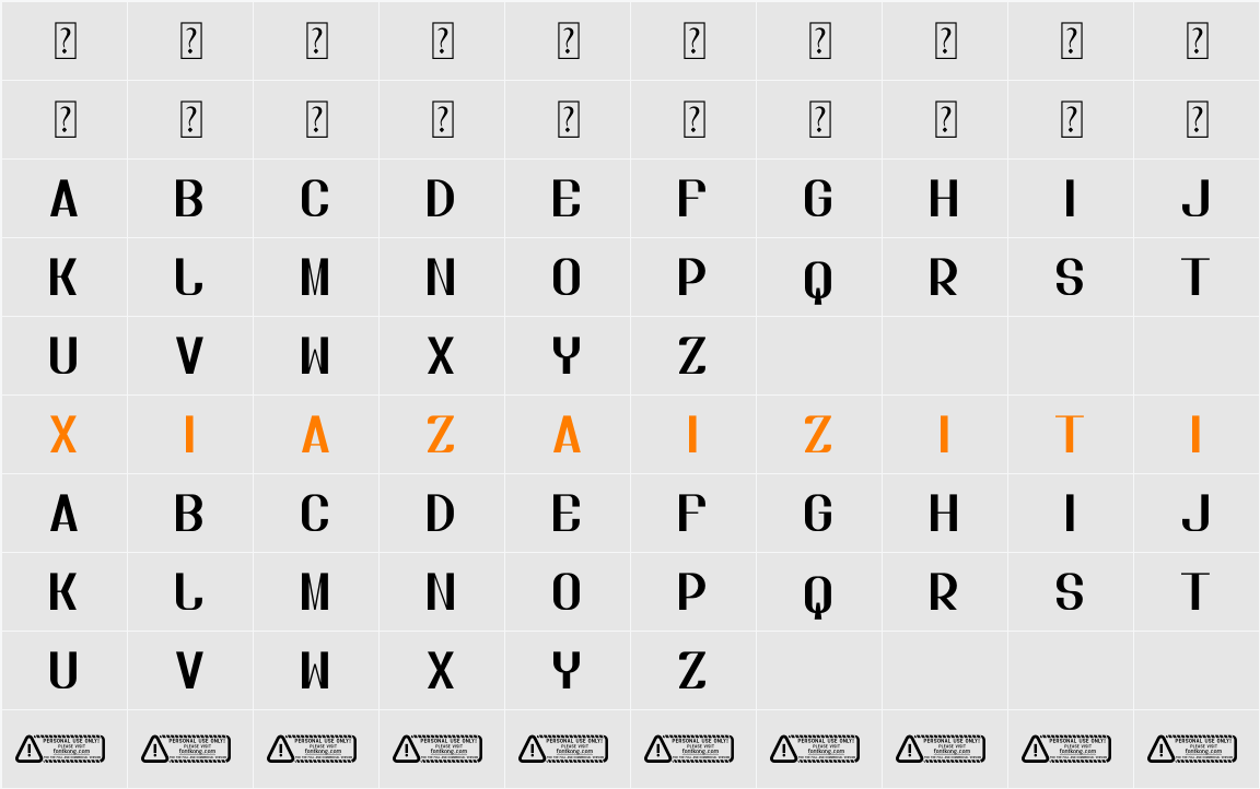 Madeleine PERSONAL USE ONLY! 字符映射表
