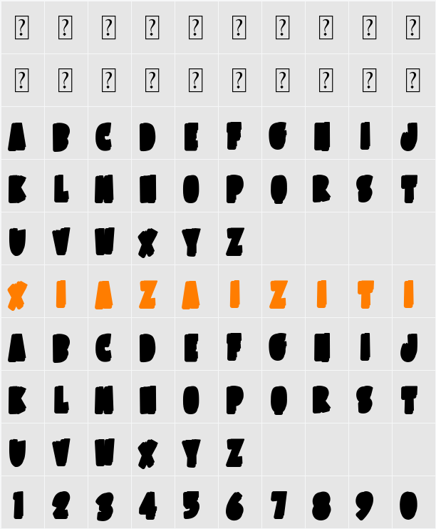 Good Shreak Extrude 字符映射表