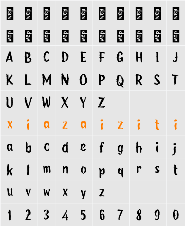 j Juvelin 字符映射表