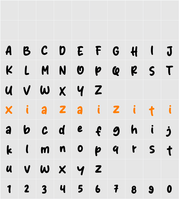 Hello Samosa 字符映射表