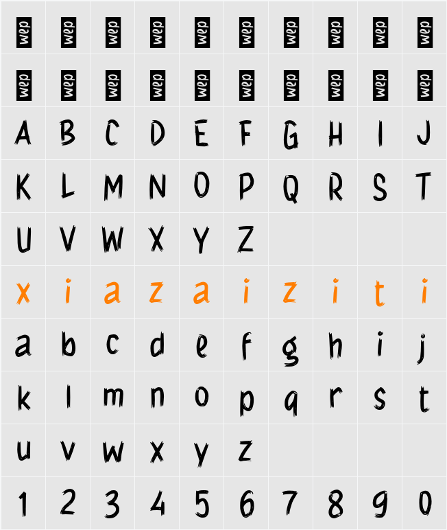 j Jira 字符映射表