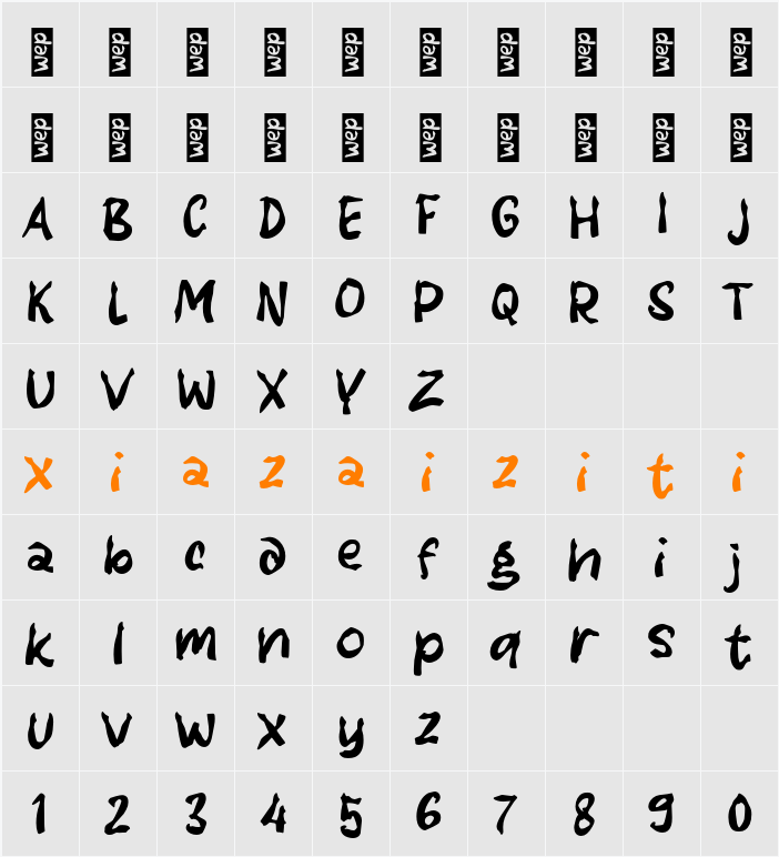 K Kelambu 字符映射表