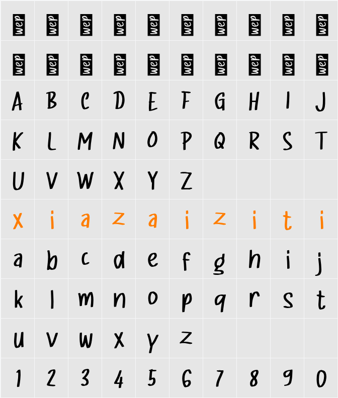 K Kiloan 字符映射表