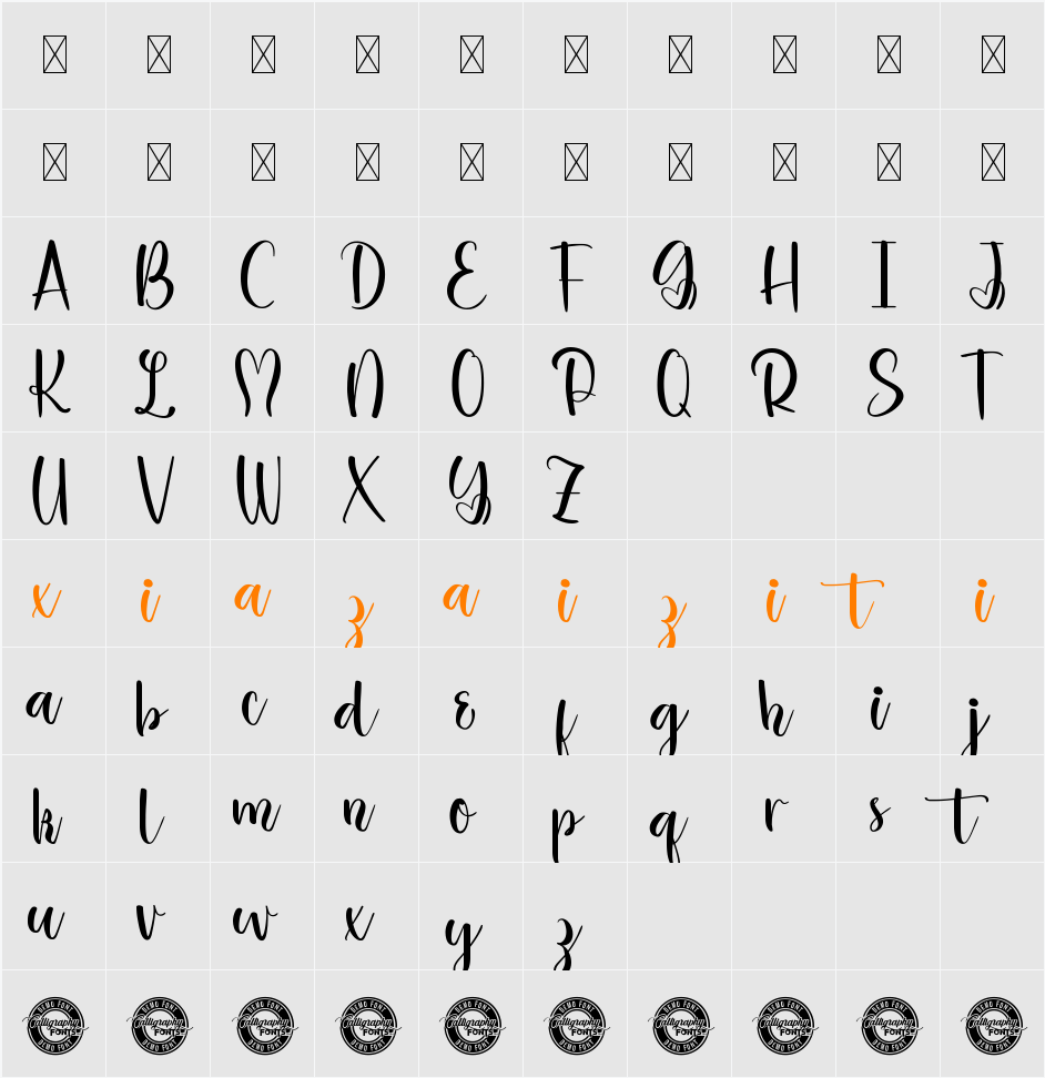 Love Painter Demo 字符映射表