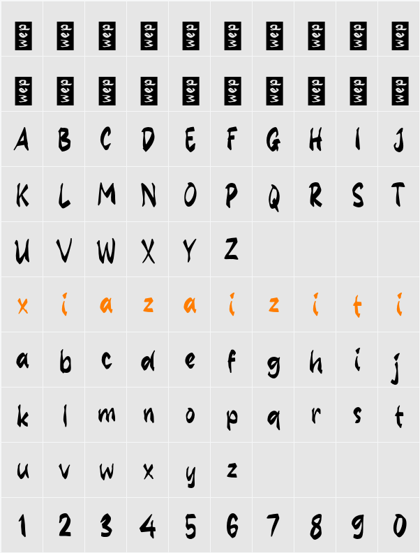 K Kambek 字符映射表