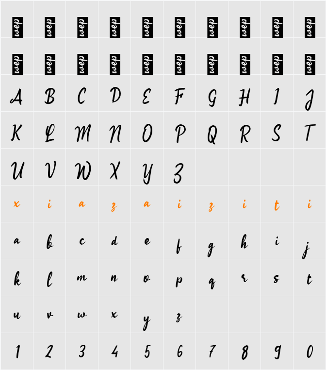 j Jaga Diri 字符映射表