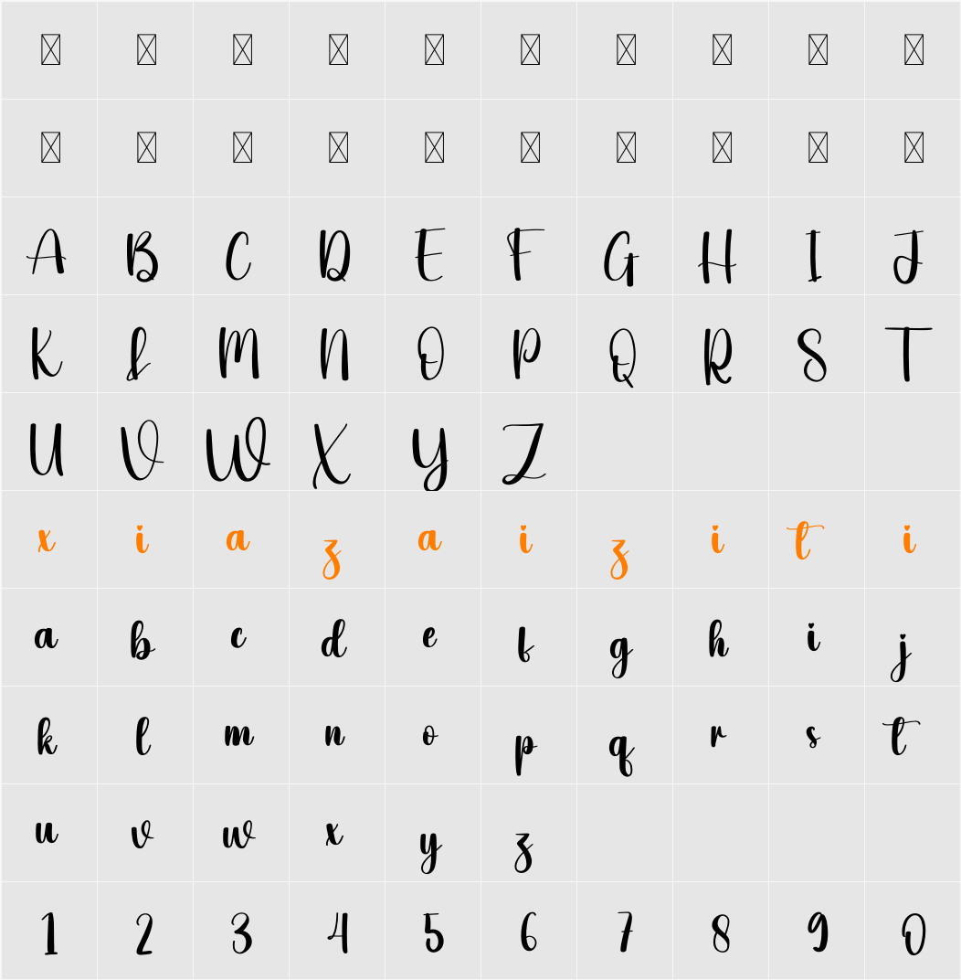 Heavy 字符映射表