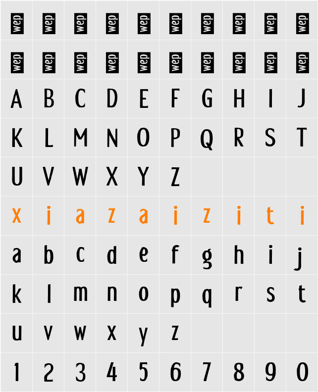 j Jemur 字符映射表