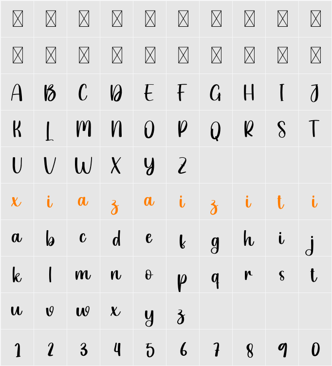 Laugh 字符映射表