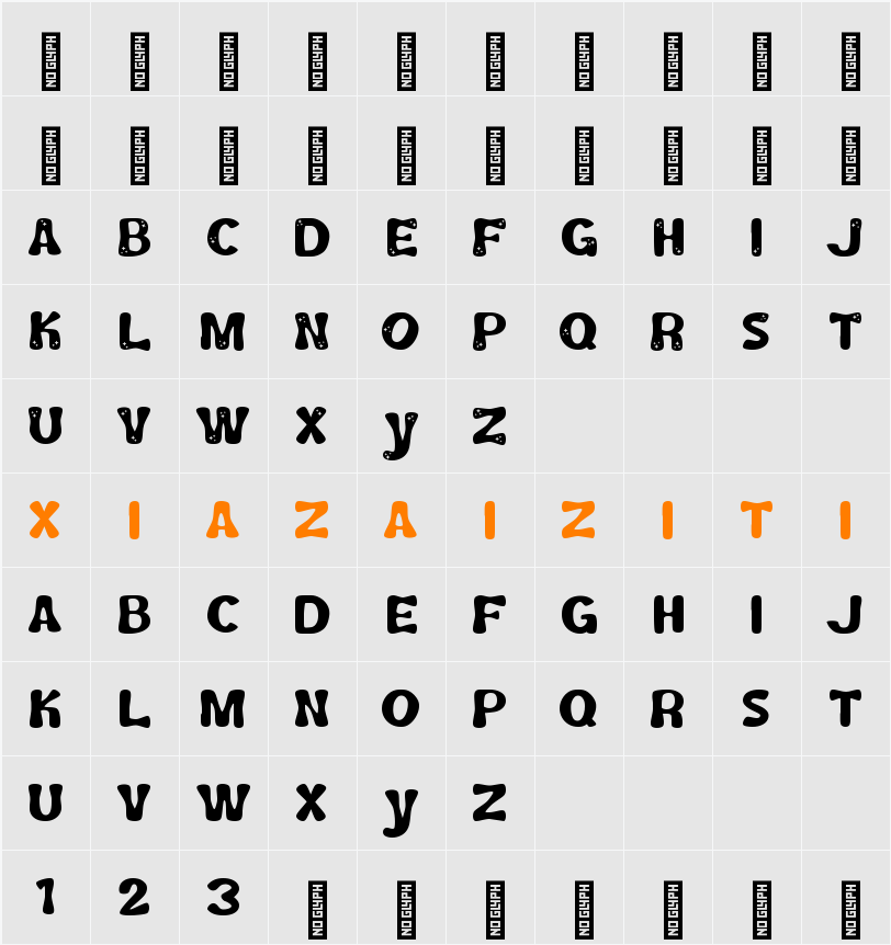 Lunar Echo - Personal Use 字符映射表