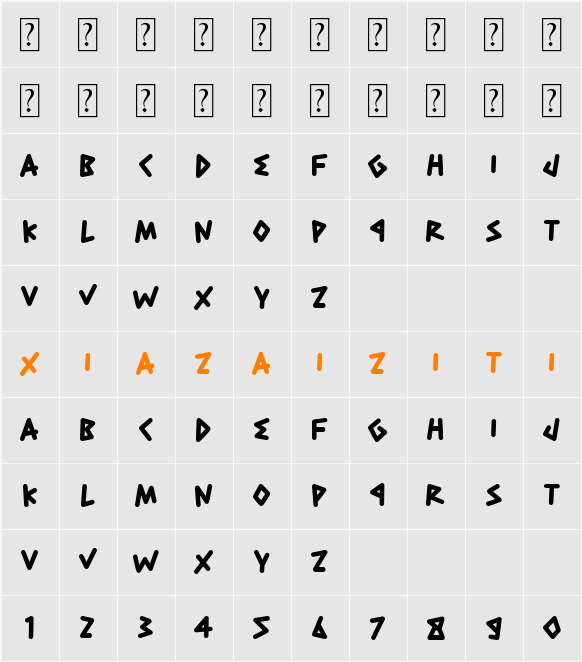 Gros Creak 字符映射表