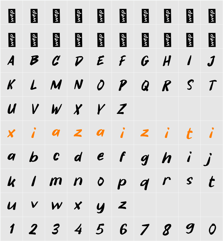 K Kemarin 字符映射表