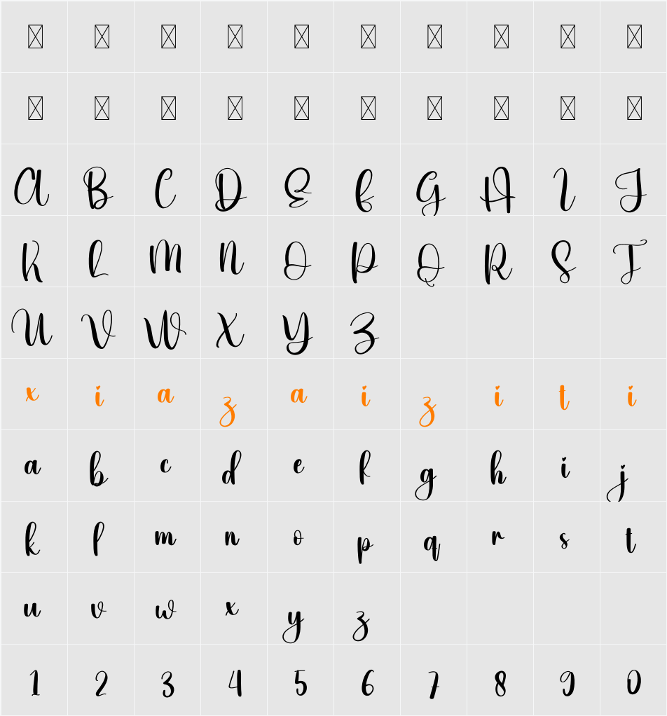 Hear 字符映射表