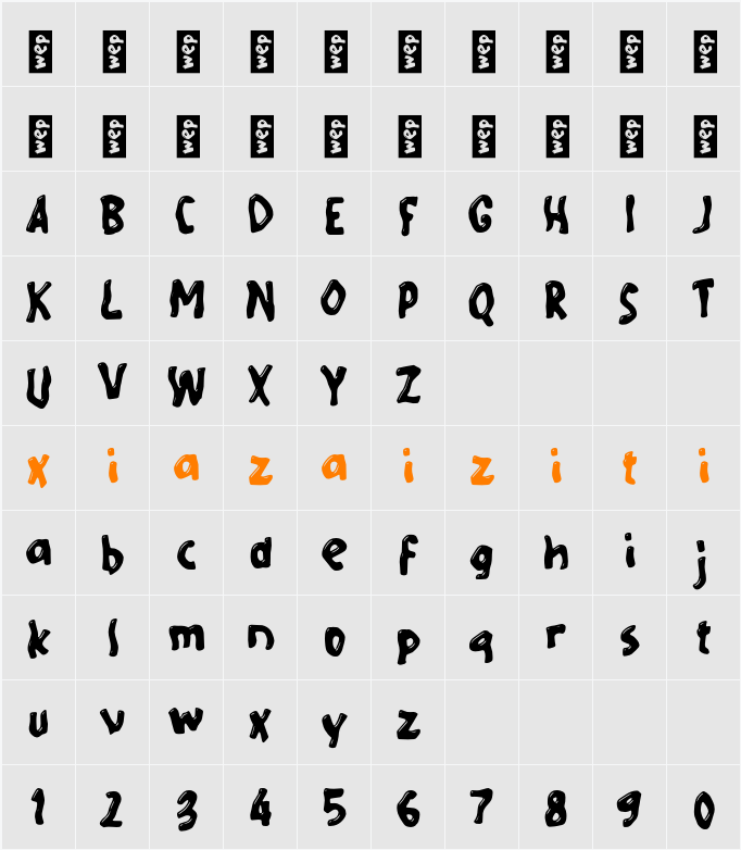 L Linares 字符映射表