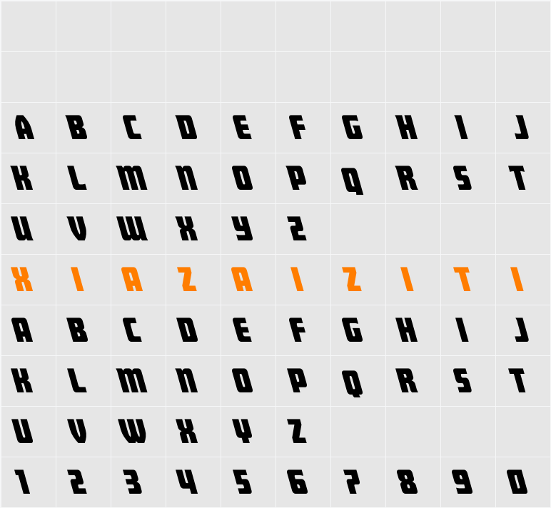 Intrepid Spear Super-Leftalic 字符映射表