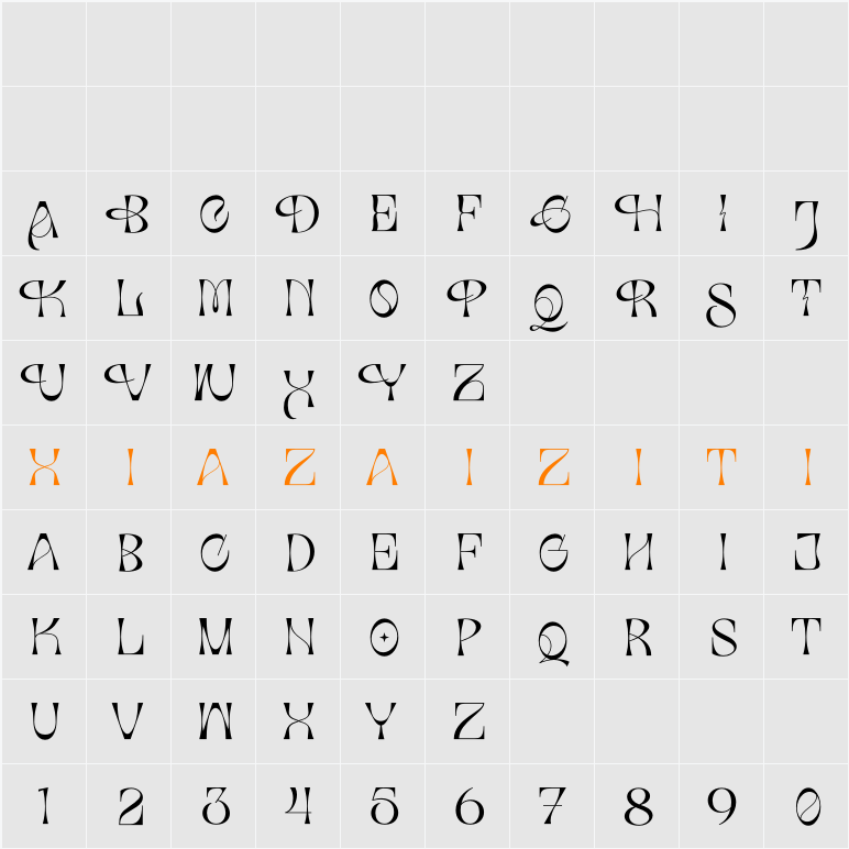 Hopes and Dreams 字符映射表