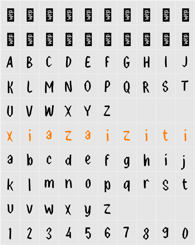 K Kambium 字符映射表