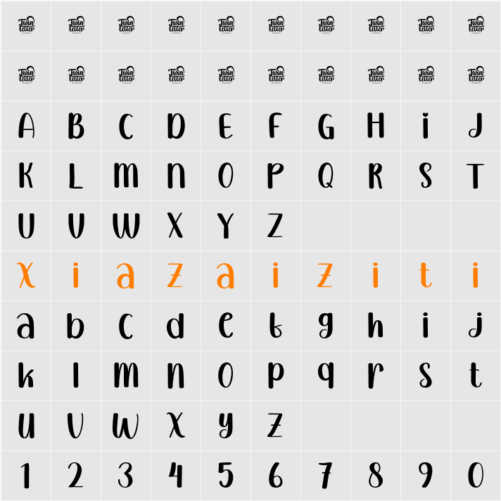 KUSENAC Trial 字符映射表