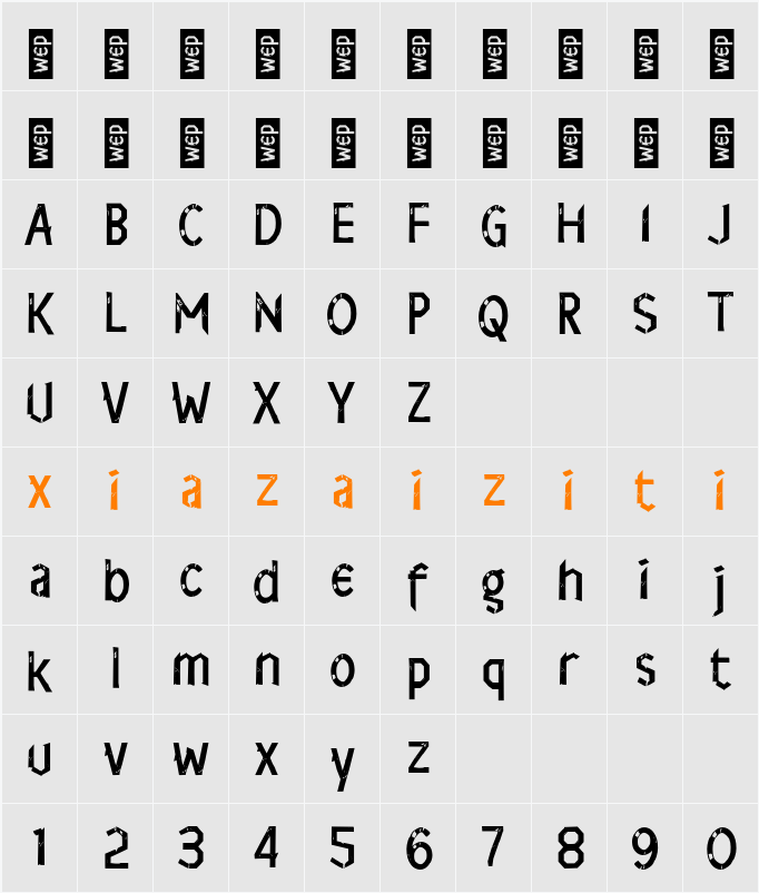 j Jurigen 字符映射表