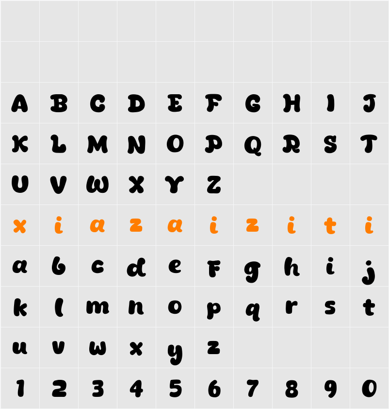 Jalembe 字符映射表