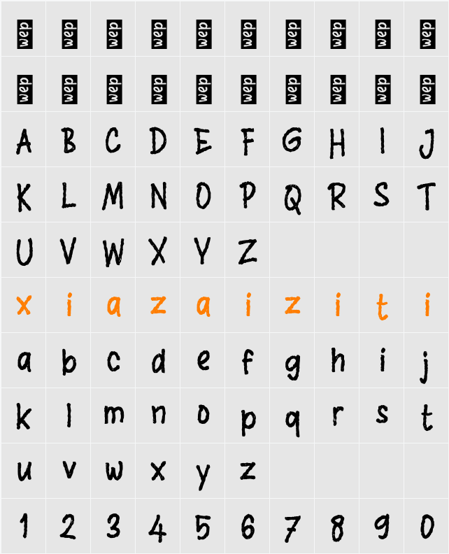 Jalan Kaki 字符映射表