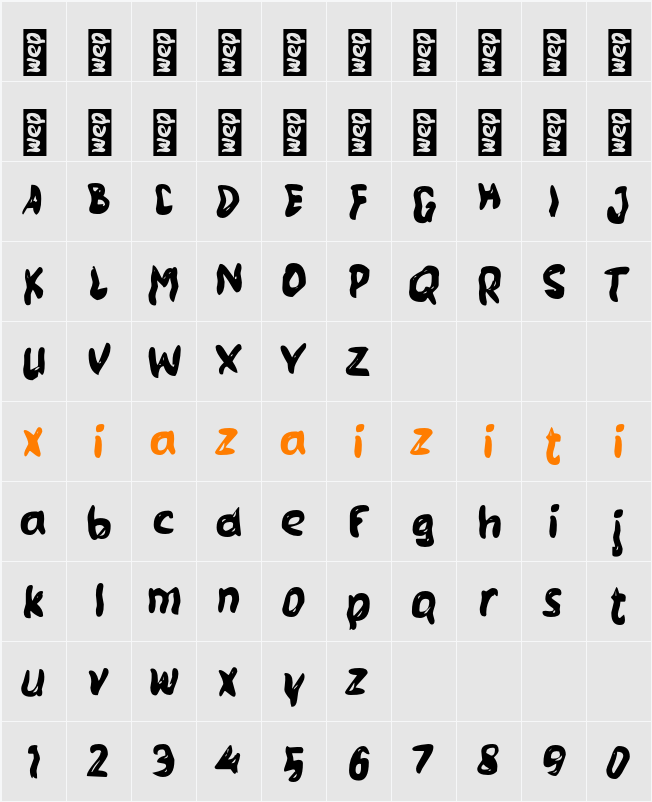 j Jemu 字符映射表