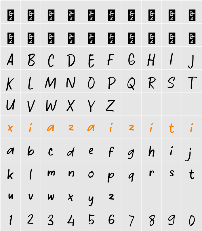 K Kapan Datang 字符映射表