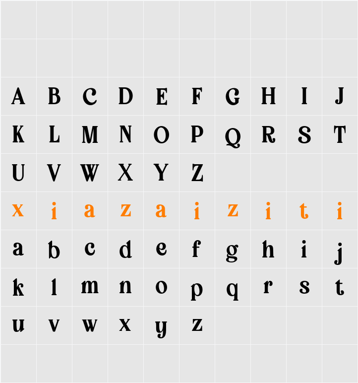 Guavine Demo 字符映射表