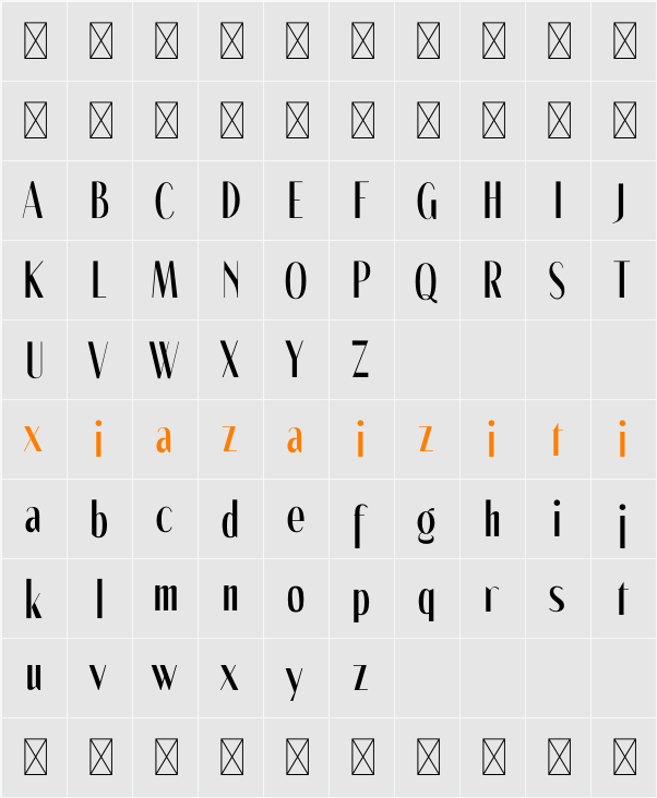 Magani Personal Used 字符映射表