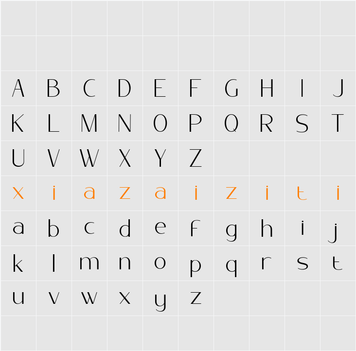 Golden Brown 字符映射表