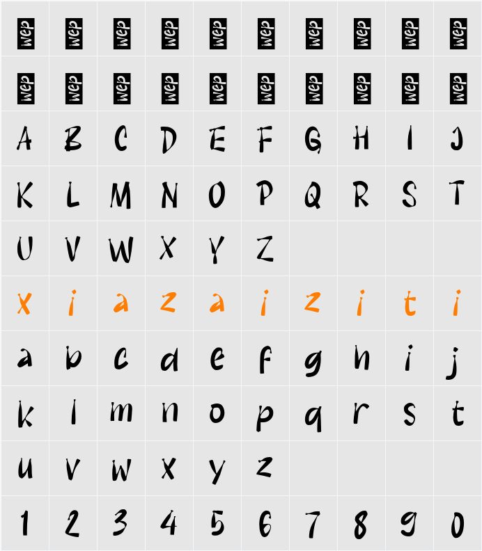 K Kecoa 字符映射表