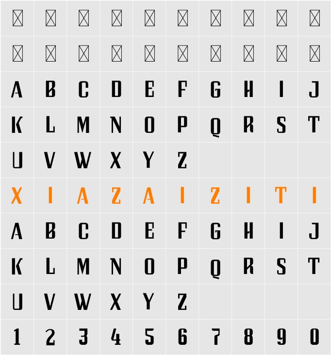 Madrid 23 字符映射表