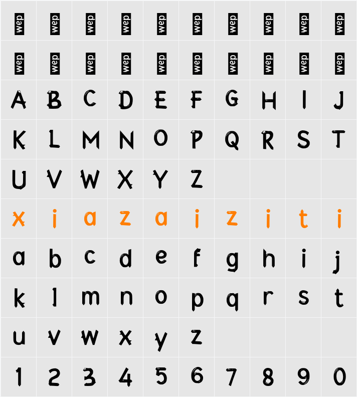 j Jegrak 字符映射表