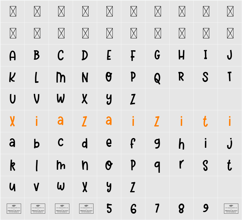 Jellybean 字符映射表