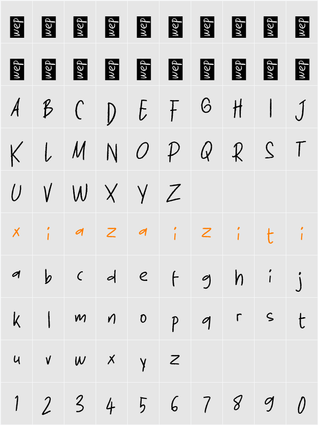 L Laffin 字符映射表