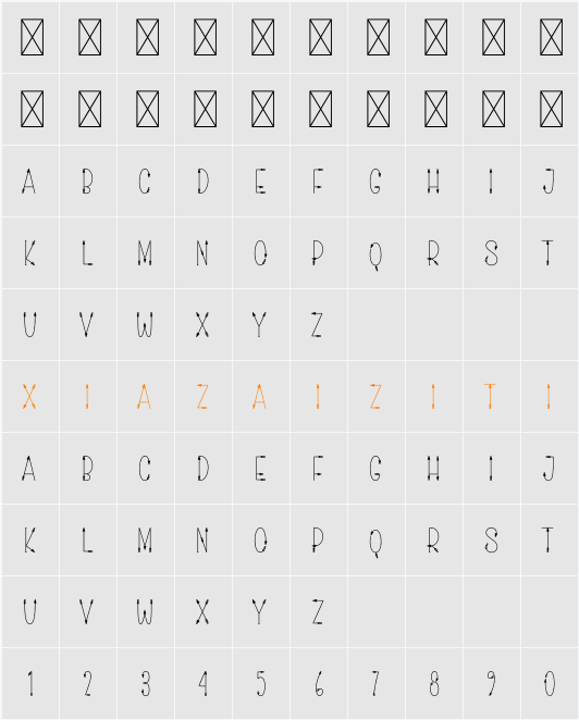Love Arrow 字符映射表
