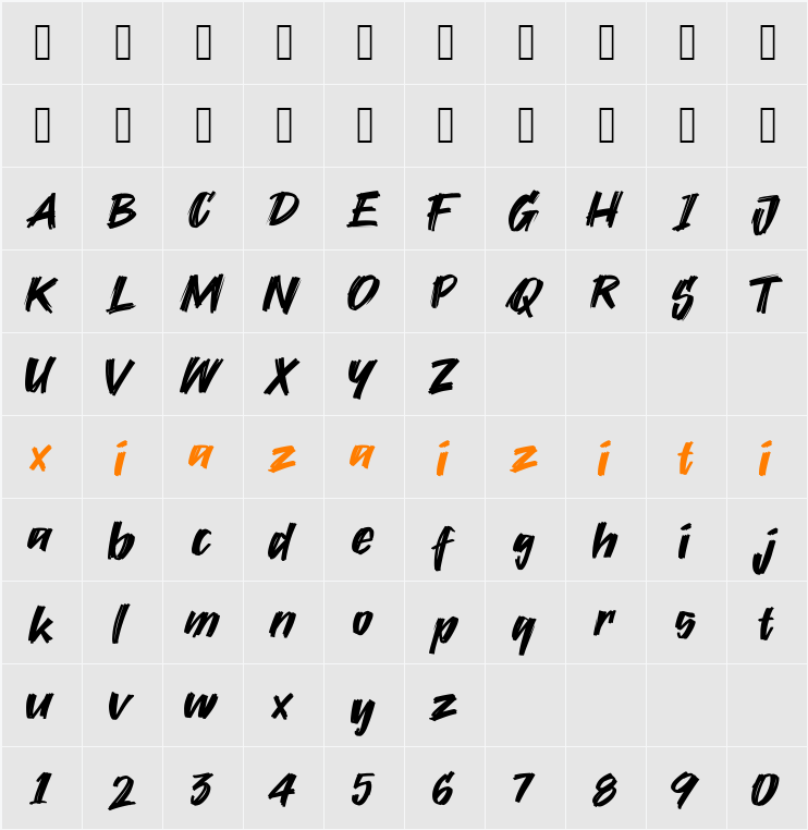 JACKBRUSH 字符映射表