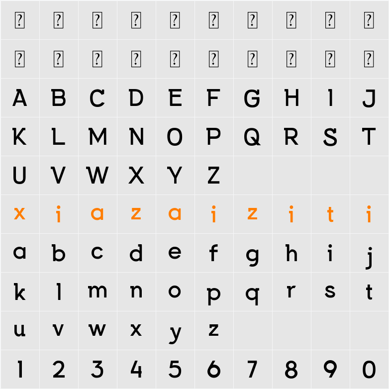 Latherrich 字符映射表