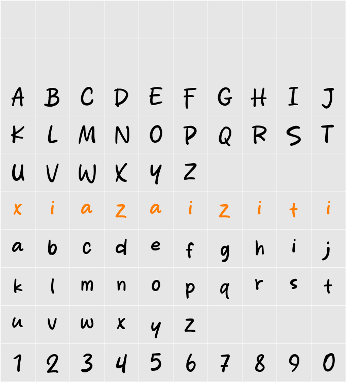 Kids Year 字符映射表