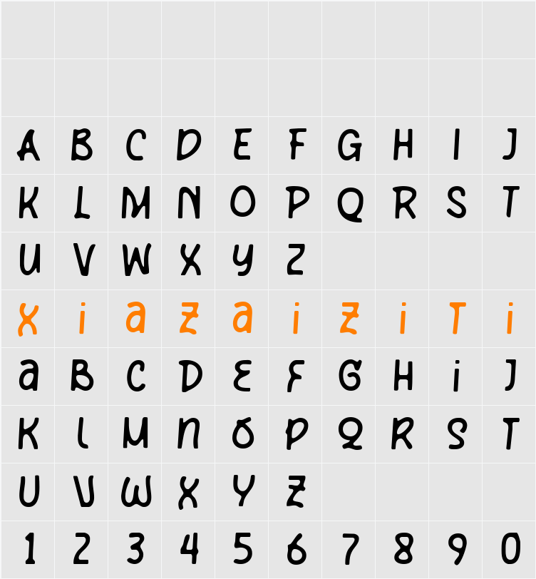 Kochay Blur 字符映射表